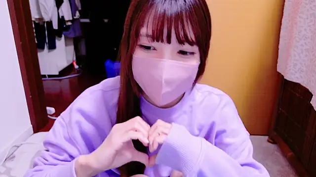 Snapshot of Naachan_ chatting on 12/10/24, 02:50 Naachan  online show from 12/10/24, 02:50