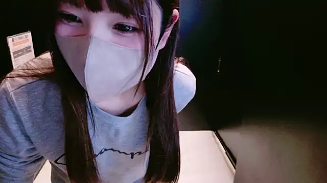 Snapshot of Naachan_ chatting on 01/18/25, 12:57 Naachan  online show from 01/18/25, 12:57