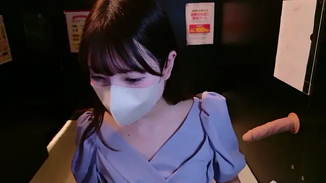 Naachan  online show from 02/16/26, 10:44