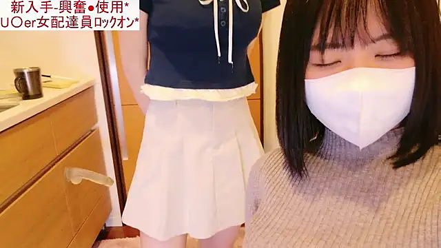 Snapshot of Nonchan_ chatting on 04/29/26, 11:25 Nonchan online show from 04/29/26, 11:25