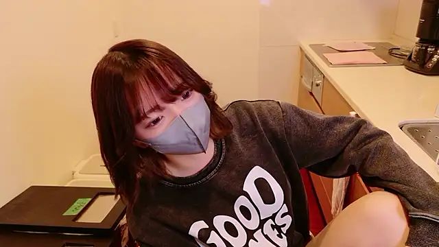 ranran ch online show from 02/21/26, 12:33