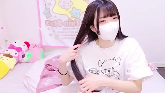 irohani usagi online show from 01/18/25, 11:11