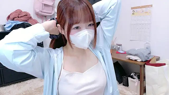 Yui-Ch online show from 02/01/26, 10:52