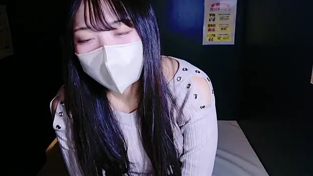 nathi ko xo online show from 02/06/25, 12:05