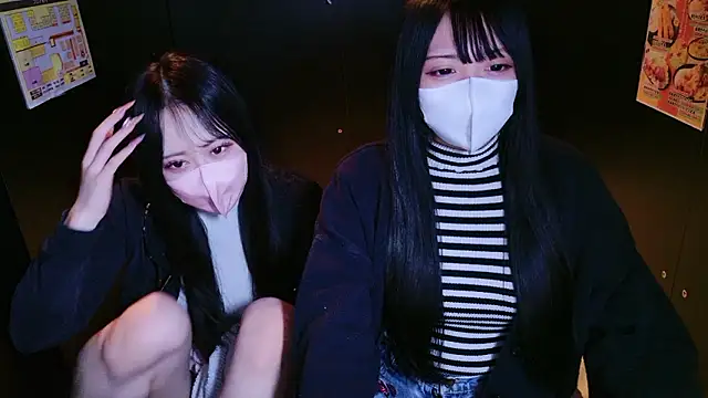 nathi ko xo online show from 10/14/25, 12:06