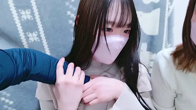 ayu yu xo online show from 01/30/25, 04:55