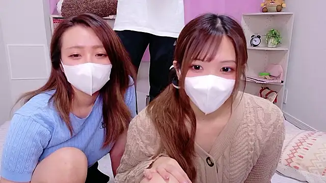 ayu yu xo online show from 10/17/25, 09:45