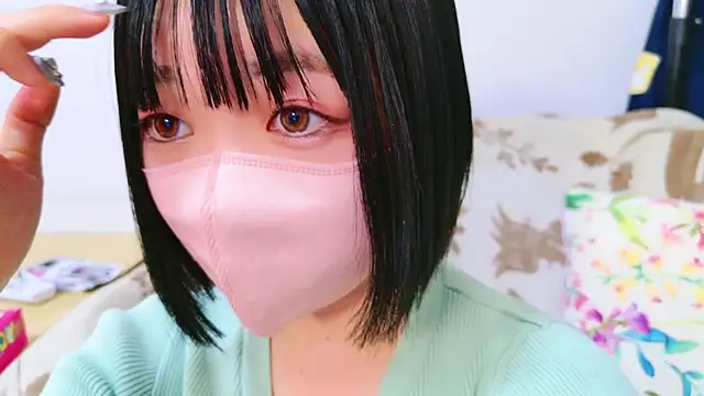 Snapshot of Minami_San chatting on 01/15/25, 02:13 Minami San online show from 01/15/25, 02:13