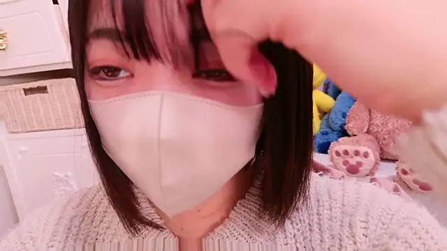 Snapshot of Minami_San chatting on 03/04/25, 11:19 Minami San online show from 03/04/25, 11:19