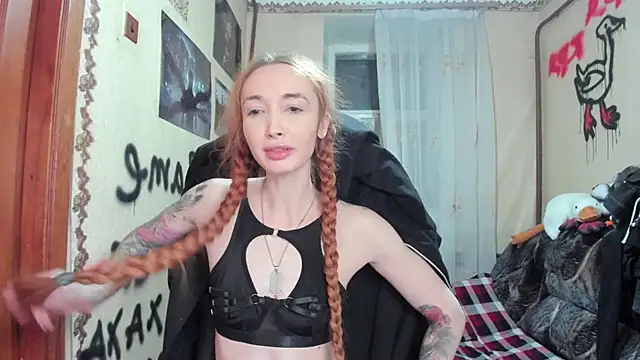 Snapshot of Roxy_Silver chatting on 03/01/25, 07:59 Roxy Silver online show from 03/01/25, 07:59