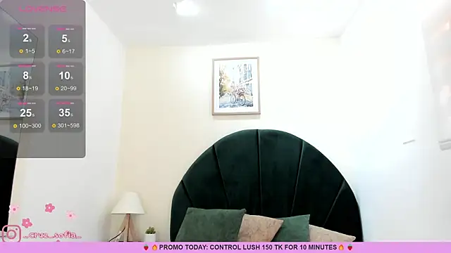Snapshot of _AlejaCruz_ chatting on 05/27/26, 07:33 AlejaCruz online show from 05/27/26, 07:33