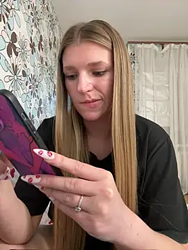 adel secret online show from 03/15/26, 06:47