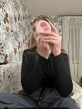 adel secret online show from 05/17/26, 08:05