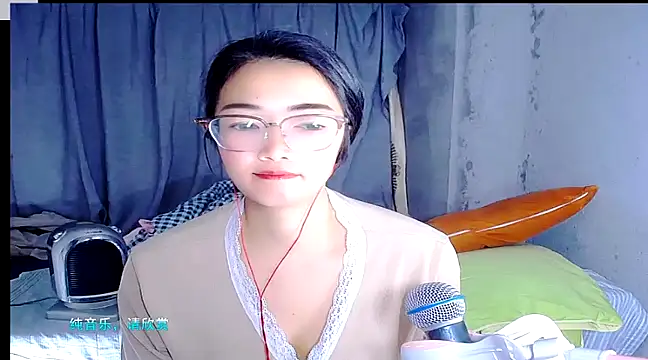 Floor oo online show from 01/12/25, 03:14