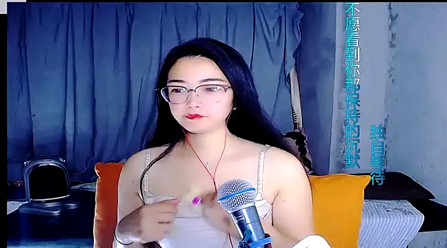 Floor oo online show from 01/14/25, 01:17