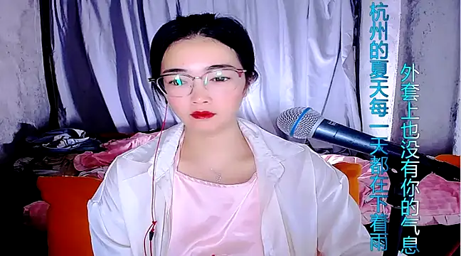 Floor oo online show from 03/04/25, 09:32