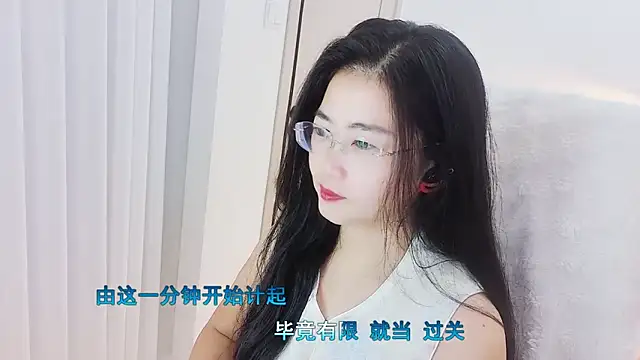 Floor oo online show from 11/04/25, 03:22