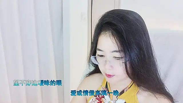 Floor oo online show from 11/06/25, 03:13