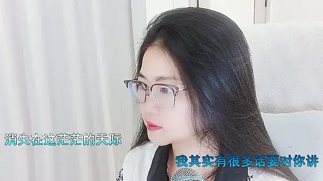 Floor oo online show from 01/06/26, 12:14