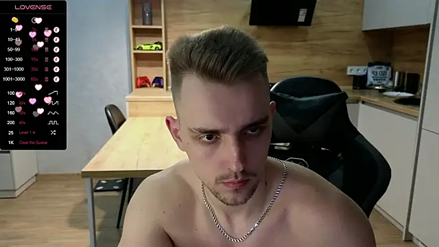 Snapshot of Larstar01 chatting on 02/06/25, 04:25 Larstar01 online show from 02/06/25, 04:25