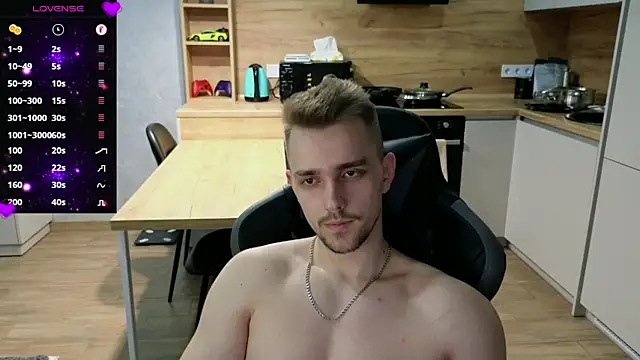 Snapshot of Larstar01 chatting on 02/15/25, 03:31 Larstar01 online show from 02/15/25, 03:31