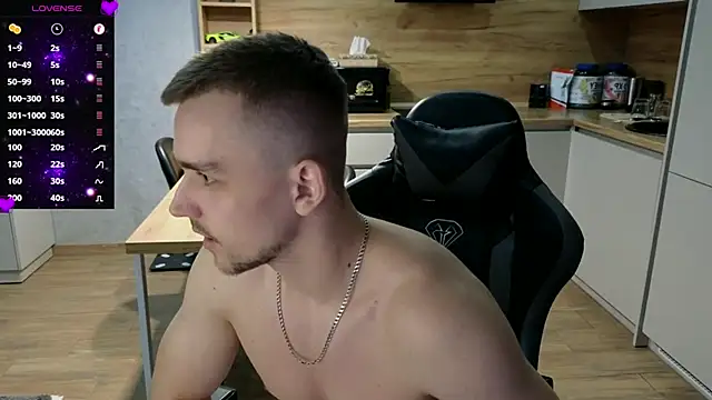 Snapshot of Larstar01 chatting on 02/24/25, 10:25 Larstar01 online show from 02/24/25, 10:25