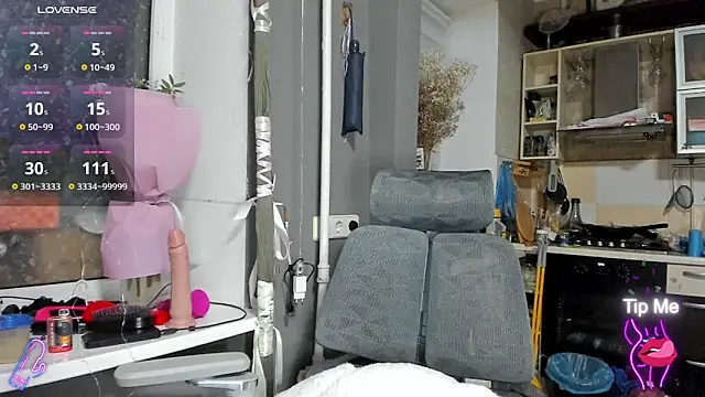  Nika Kik online show from 11/29/25, 04:54