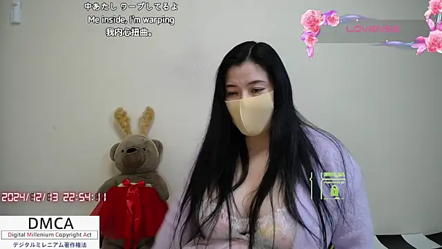 Snapshot of __RAN-RAN__ chatting on 12/13/24, 01:55 RAN-RAN online show from 12/13/24, 01:55