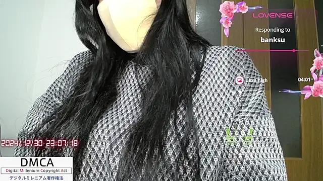 Snapshot of __RAN-RAN__ chatting on 12/30/24, 02:08 RAN-RAN online show from 12/30/24, 02:08