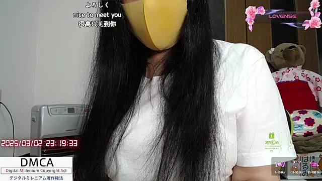 Snapshot of __RAN-RAN__ chatting on 03/02/25, 02:21 RAN-RAN online show from 03/02/25, 02:21