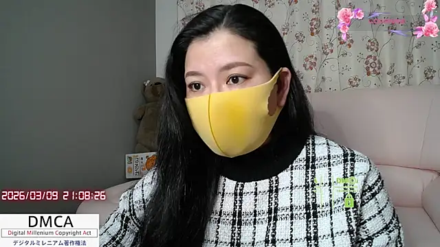 Snapshot of __RAN-RAN__ chatting on 03/09/26, 12:09 RAN-RAN online show from 03/09/26, 12:09