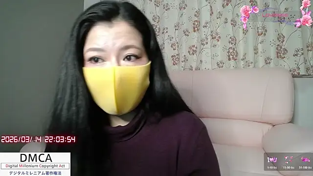 Snapshot of __RAN-RAN__ chatting on 03/14/26, 01:05 RAN-RAN online show from 03/14/26, 01:05