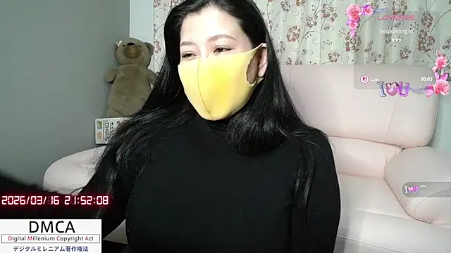 Snapshot of __RAN-RAN__ chatting on 03/16/26, 12:53 RAN-RAN online show from 03/16/26, 12:53