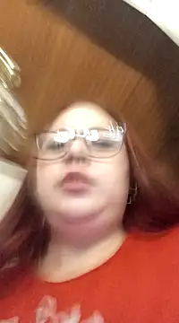 Blair Elliss online show from 12/31/24, 01:26