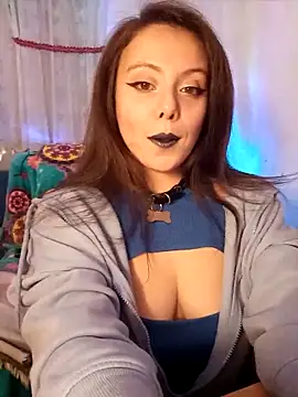 Kimiechanuwu online show from 11/29/25, 05:49