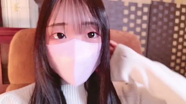 chan yuma tan online show from 01/05/25, 02:41