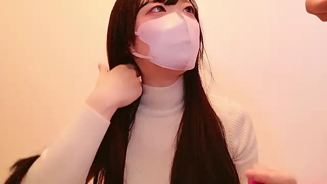 chan yuma tan online show from 10/07/25, 03:36