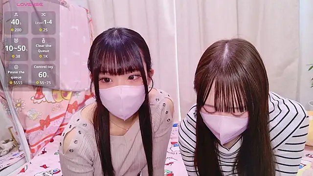 chan yuma tan online show from 12/15/25, 01:21