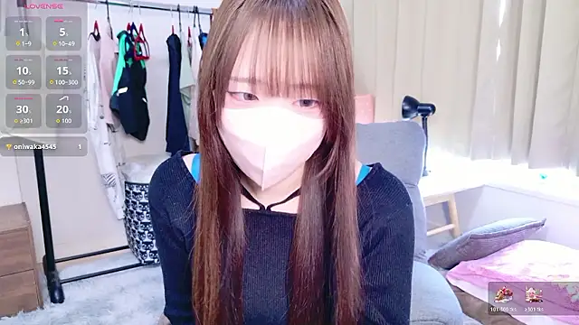 chan yuma tan online show from 03/23/26, 11:42