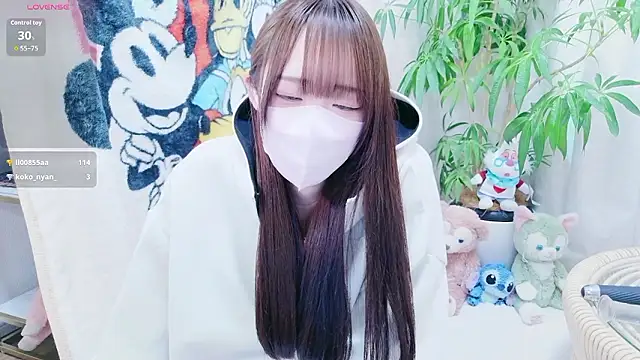 chan yuma tan online show from 03/30/26, 07:31