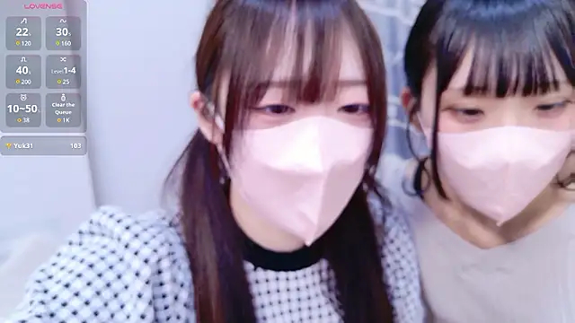 chan yuma tan online show from 04/20/26, 05:21