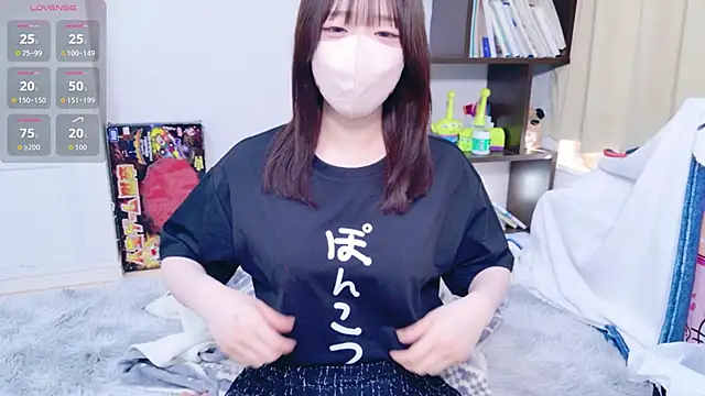 Snapshot of chan_yuma_tan chatting on 05/05/26, 07:16 chan yuma tan online show from 05/05/26, 07:16
