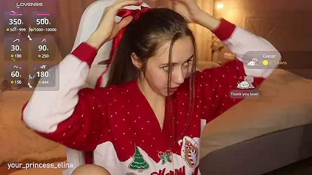 Snapshot of _Pretty_Doll_ chatting on 12/24/24, 07:55 Pretty Doll online show from 12/24/24, 07:55