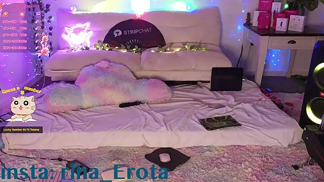 yummyrina online show from 11/26/25, 09:16