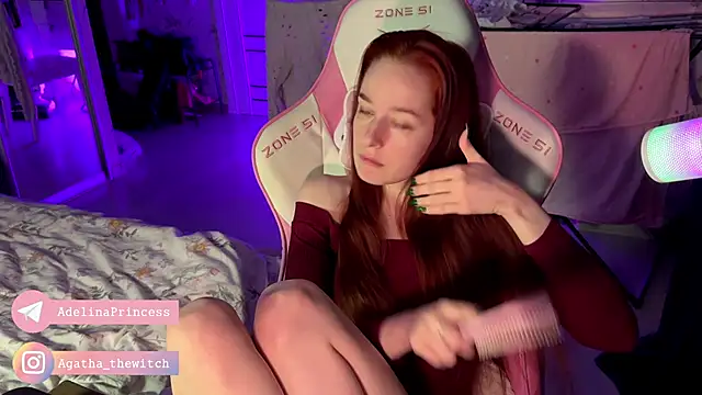 pearl princess  online show from 12/29/24, 02:00