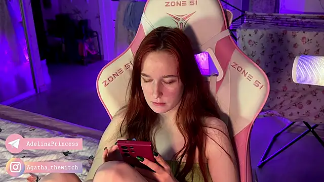 pearl princess  online show from 01/28/25, 02:32