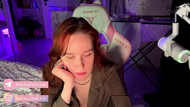 pearl princess  online show from 02/26/25, 03:42