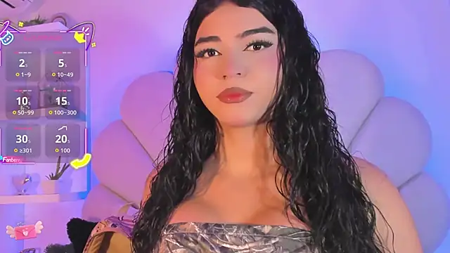 Summer walkerr online show from 11/17/25, 12:44