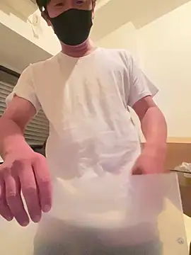 Snapshot of MTKIK chatting on 02/04/25, 11:38 MTKIK online show from 02/04/25, 11:38