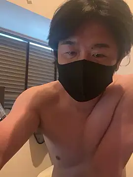 Snapshot of MTKIK chatting on 11/08/25, 02:12 MTKIK online show from 11/08/25, 02:12